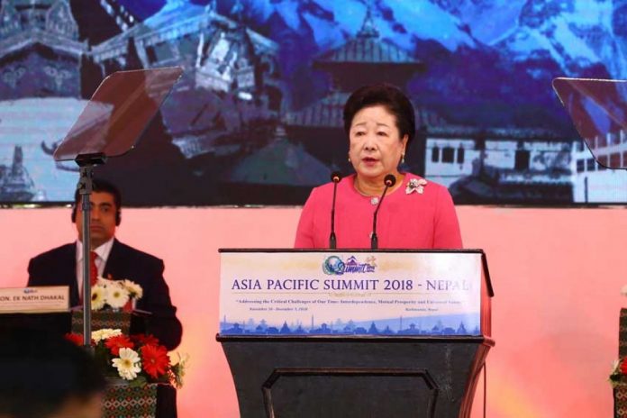 asian pacific summit,2018-nepal