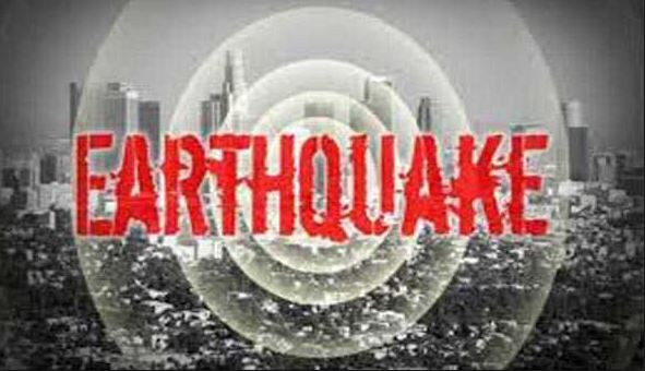 earthquake on thapathali, kathamandu