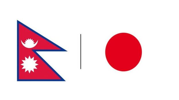 japan nepal flag