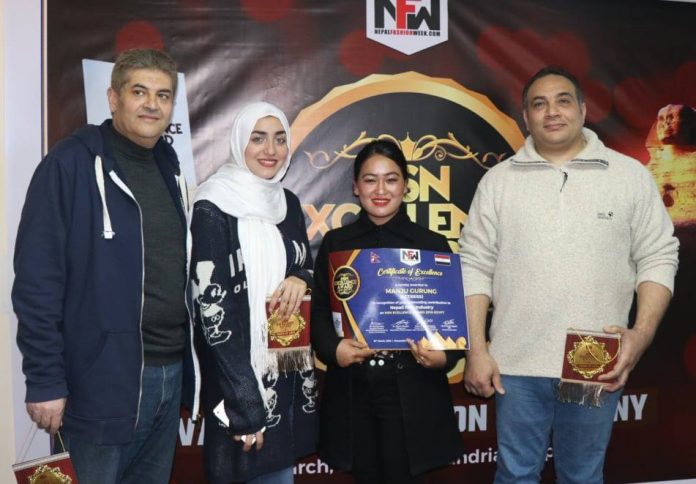 MSN Excellence Award, Egypt- Manju Gurung