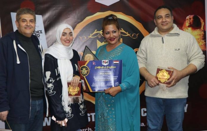MSN Excellence Award, Egypt- Silasma Malla