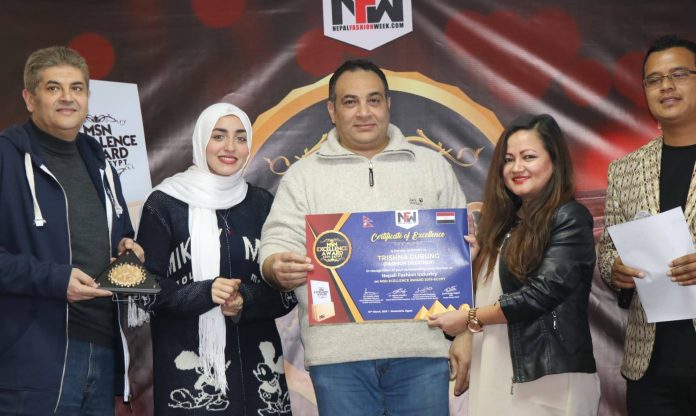 MSN Excellence Award, Egypt- Trishna Gurung