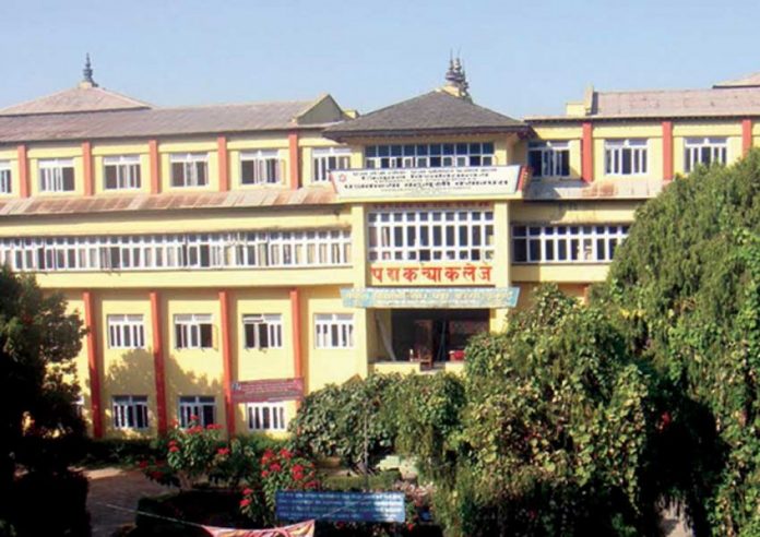 pk campus